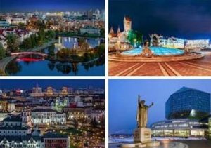 Тур выходного дня (Вариант 2)